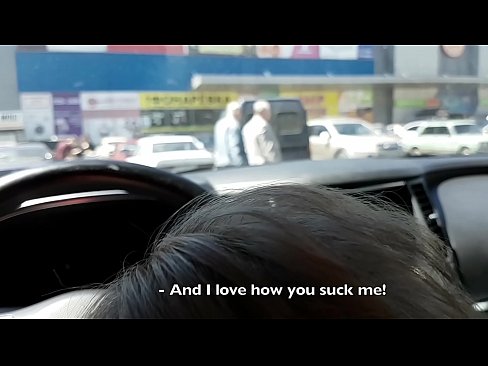 ❤️ Ajiyar zuciya yayi parking a wajen supermarket ❤  a mu %ha.porno-flix.ru ☑